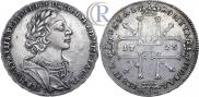 1 rouble 1725 year