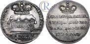 Token Coin 1724 year