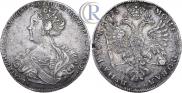 1 рубль 1725 года