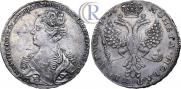1 rouble 1726 year