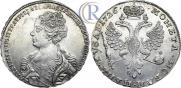 1 rouble 1726 year