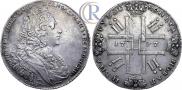 1 рубль 1727 года