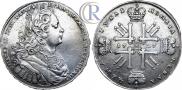 1 rouble 1727 year