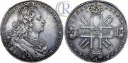 1 rouble 1727 year