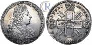 1 rouble 1728 year