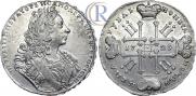1 rouble 1729 year
