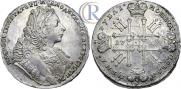1 rouble 1729 year