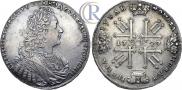1 rouble 1729 year