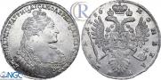 1 rouble 1736 year