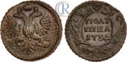 Polushka 1734 year