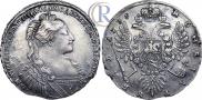 1 рубль 1735 года