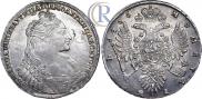 1 rouble 1736 year