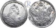 1 rouble 1737 year