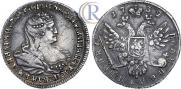 Полуполтинник 1739 года
