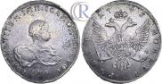 1 rouble 1741 year