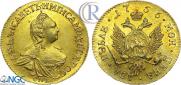 2 roubles 1756 year