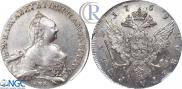 1 rouble 1759 year