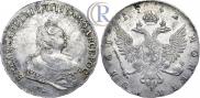 1 рубль 1742 года