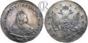 1 rouble 1742 year