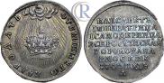 Token Coin 1742 year