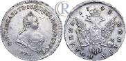 Poltina 1743 year