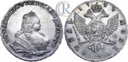 1 рубль 1744 года