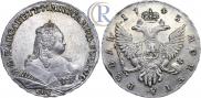 1 rouble 1745 year
