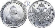 1 rouble 1746 year
