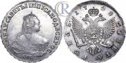 1 рубль 1748 года