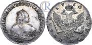 1 rouble 1750 year