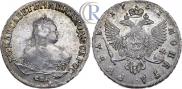 1 rouble 1751 year