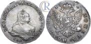 Полтина 1752 года