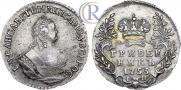 Grivennik 1753 year