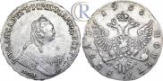 1 rouble 1755 year