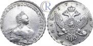 1 rouble 1755 year