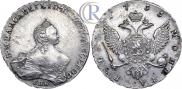 1 rouble 1755 year