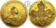 10 roubles 1756 year
