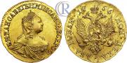 2 рубля 1756 года