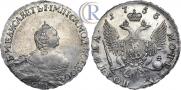 Полтина 1756 года