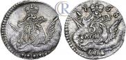 5 kopecks 1758 year