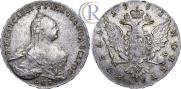 1 рубль 1761 года