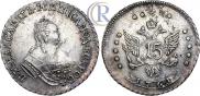 15 kopecks 1761 year
