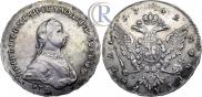 1 рубль 1762 года