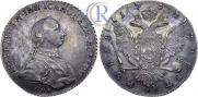 1 rouble 1762 year