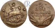 2 kopecks 1762 year