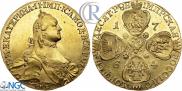 10 roubles 1764 year