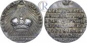 Token Coin 1762 year