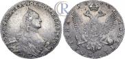 Poltina 1763 year