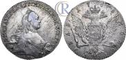 1 рубль 1765 года