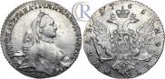 1 рубль 1765 года